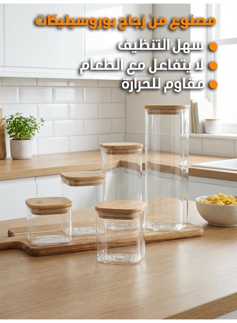 ياهـ مجموعة مرطبانات زجاجية فاخرة محكمة الإغلاق من ياه، من خمس قطع - حاويات تخزين مربعة فائقة الشفافية من البورسليكات بأغطية من الخيزران | علب تخزين مقاومة للرطوبة للأرز والحبوب والوجبات الخفيفة - Image 3